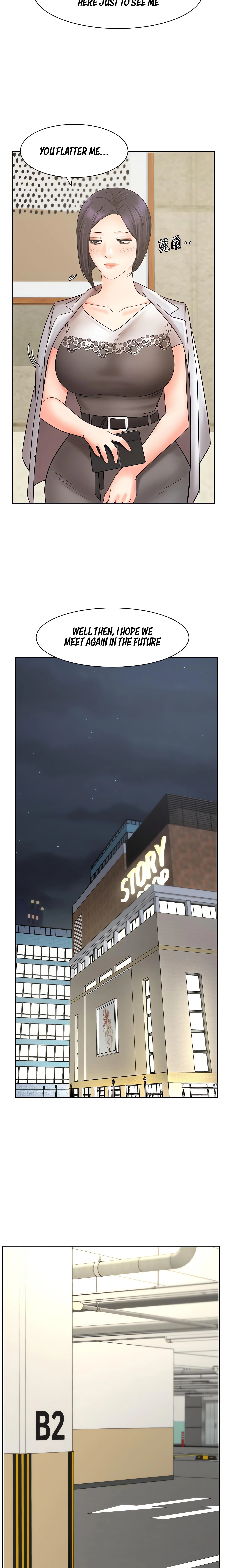 Sold Out Girl Chapter 25, page 12