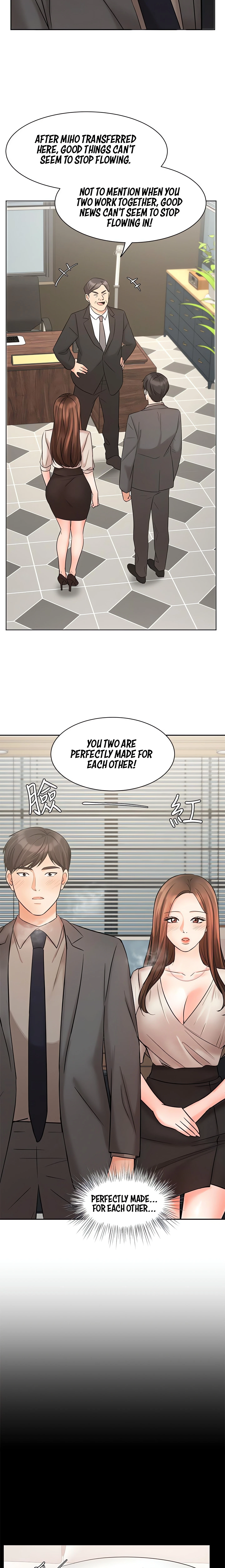 Sold Out Girl Chapter 25, page 23