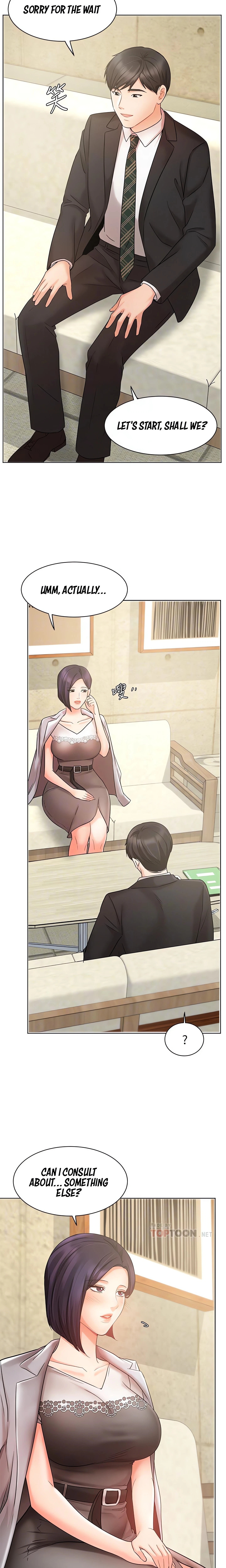 Sold Out Girl Chapter 25, page 8