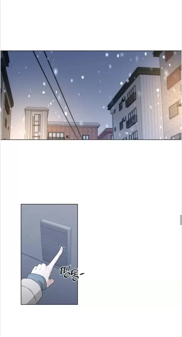 Chapter 1, page 14