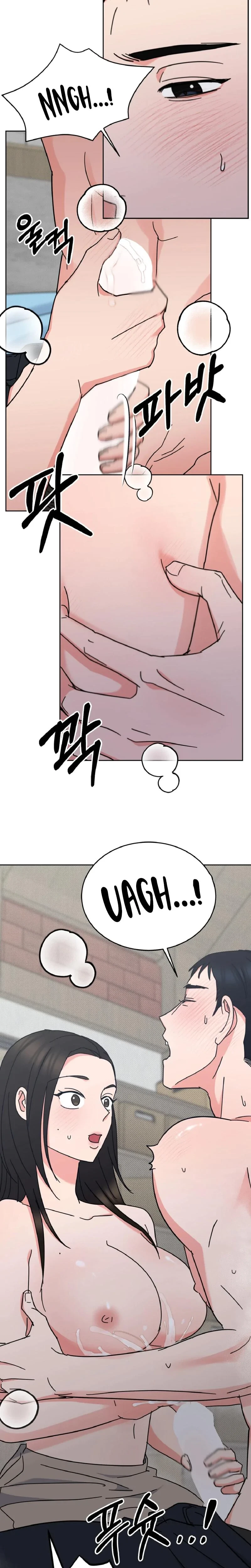 Holy Swindler Chapter 8, page 11