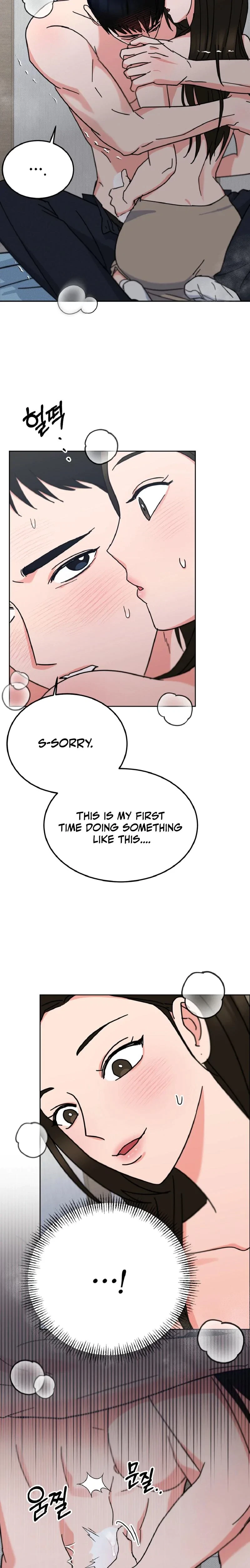 Holy Swindler Chapter 8, page 3