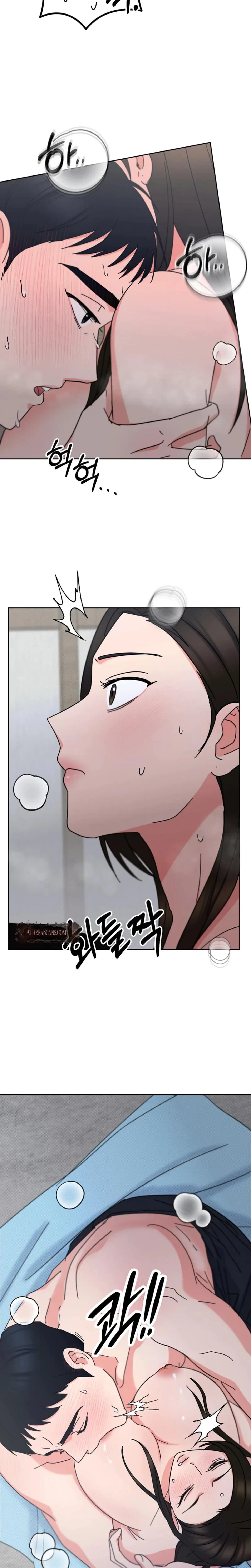 Holy Swindler Chapter 8, page 7