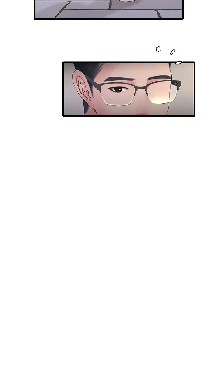 Chapter 112, page 12