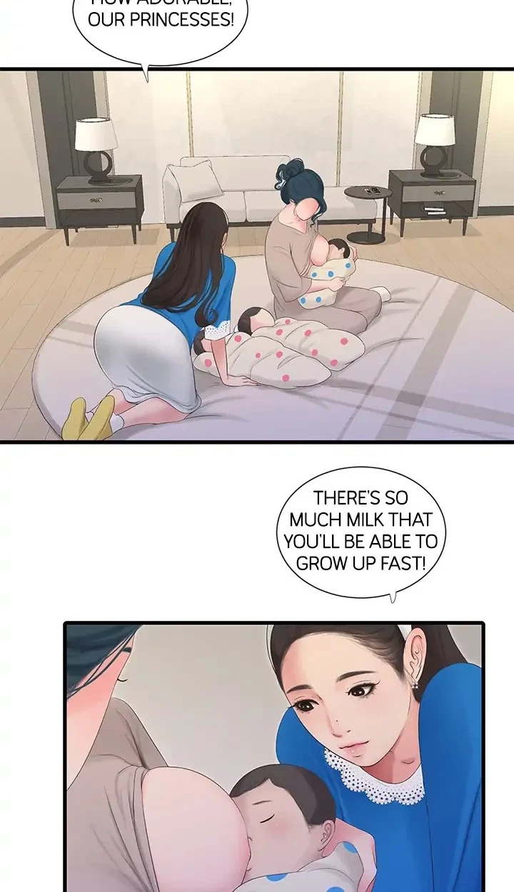 Chapter 112, page 6