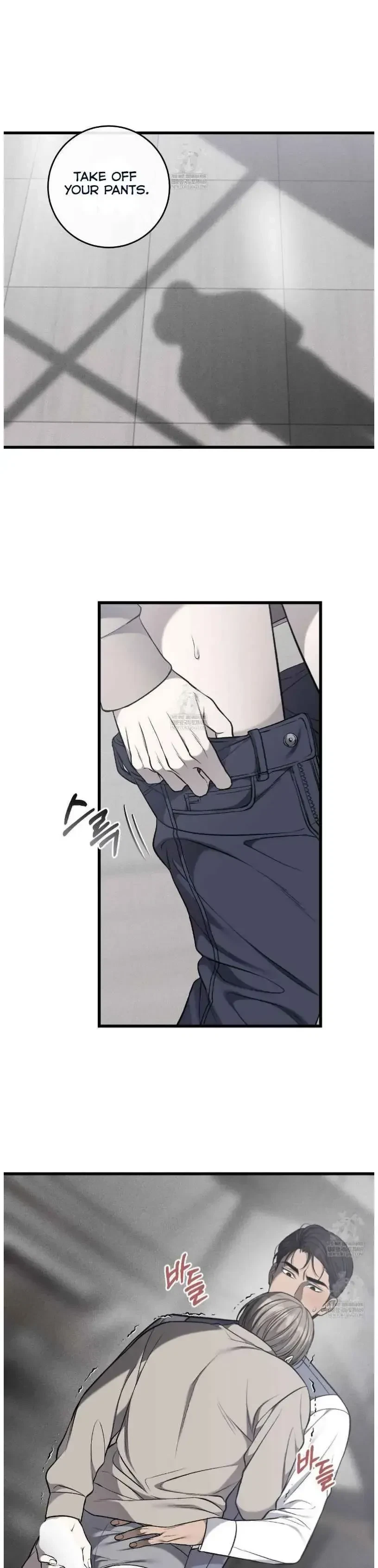 Chapter 66, page 17