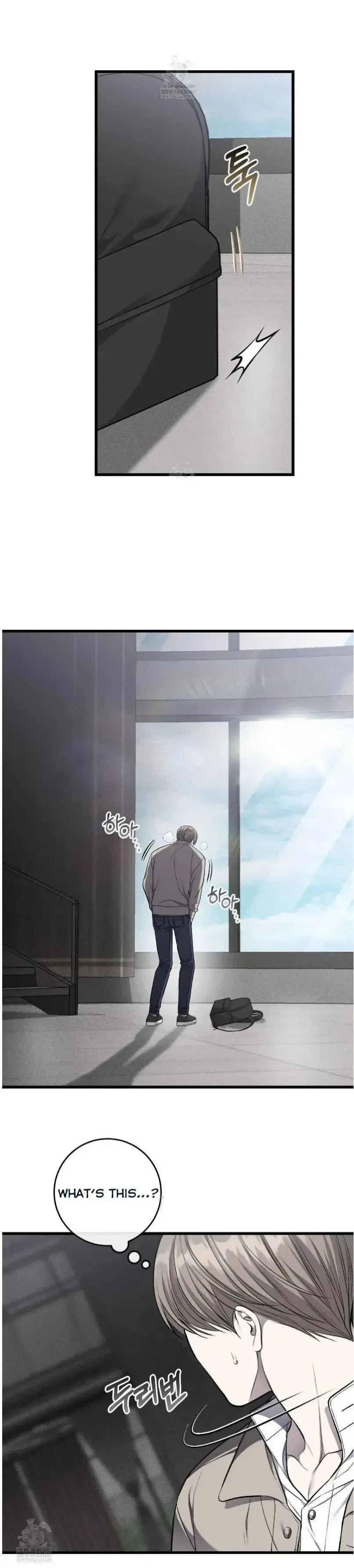 Chapter 66, page 8
