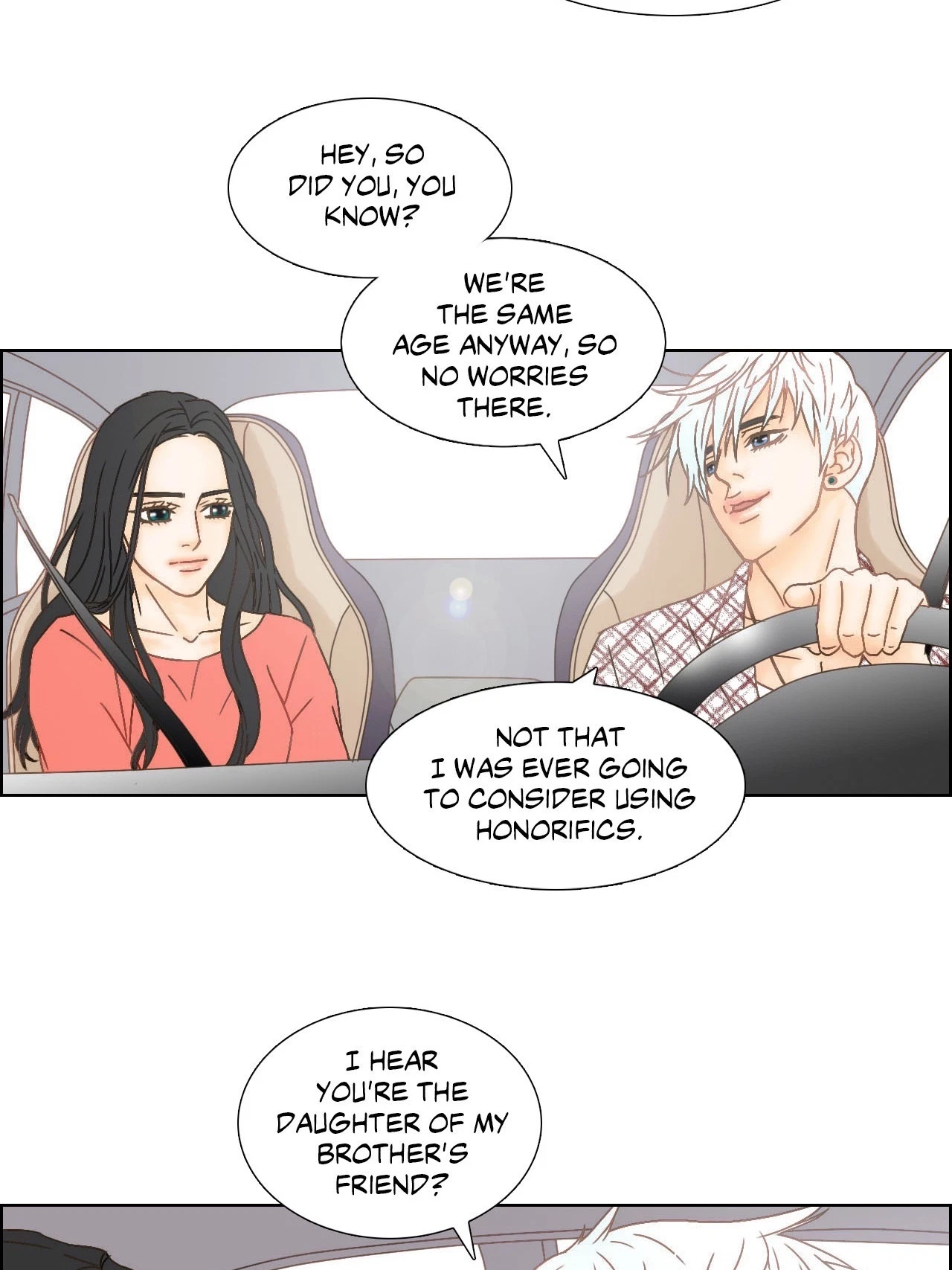 My Mother's Lover 2 Chapter 28, page 12