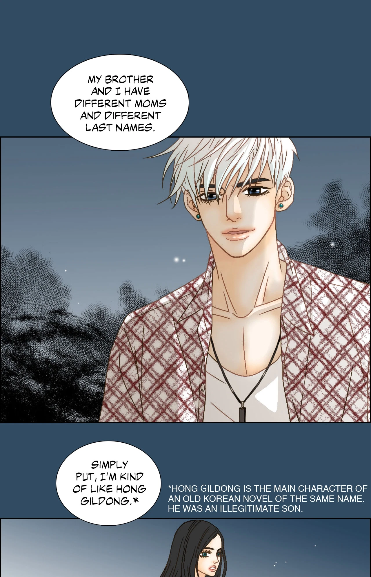 My Mother's Lover 2 Chapter 28, page 42