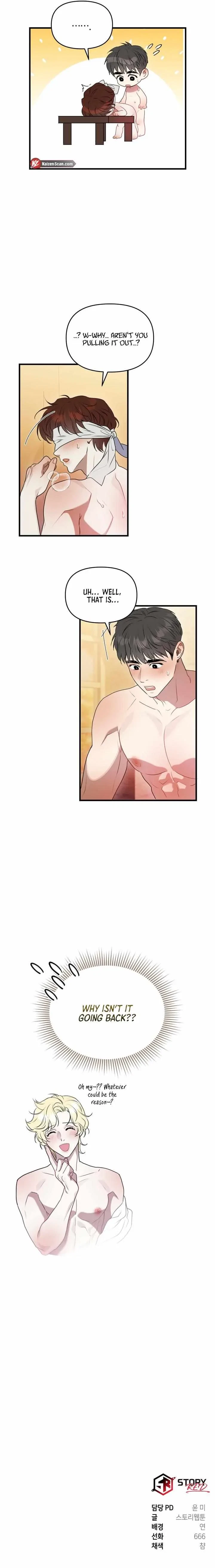 Lapirosa At The Museum Chapter 4, page 11