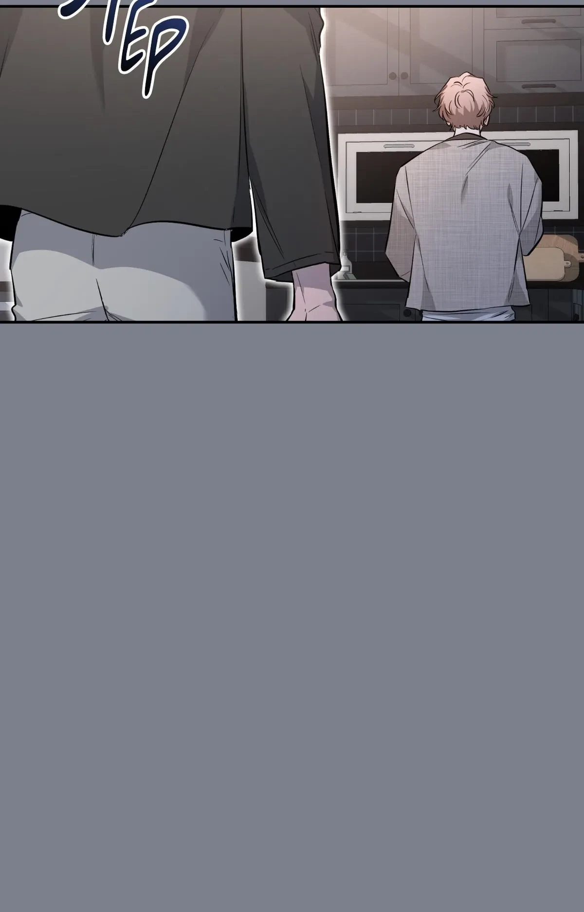 Chapter 78, page 90