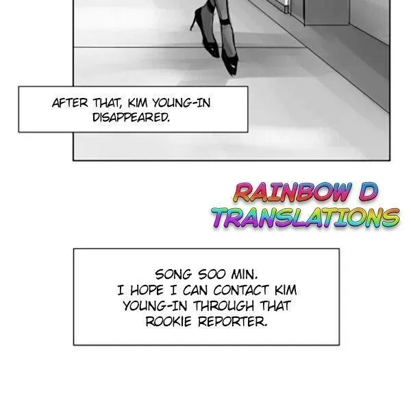 Chapter 7, page 5