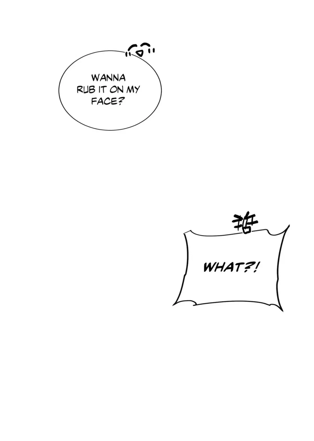 Side story 4, page 28