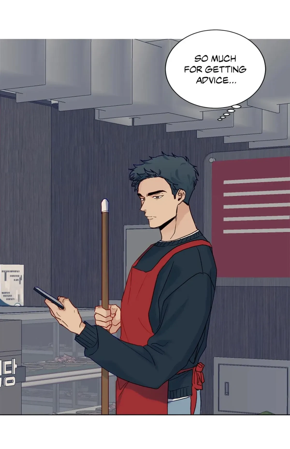 Side story 4, page 30