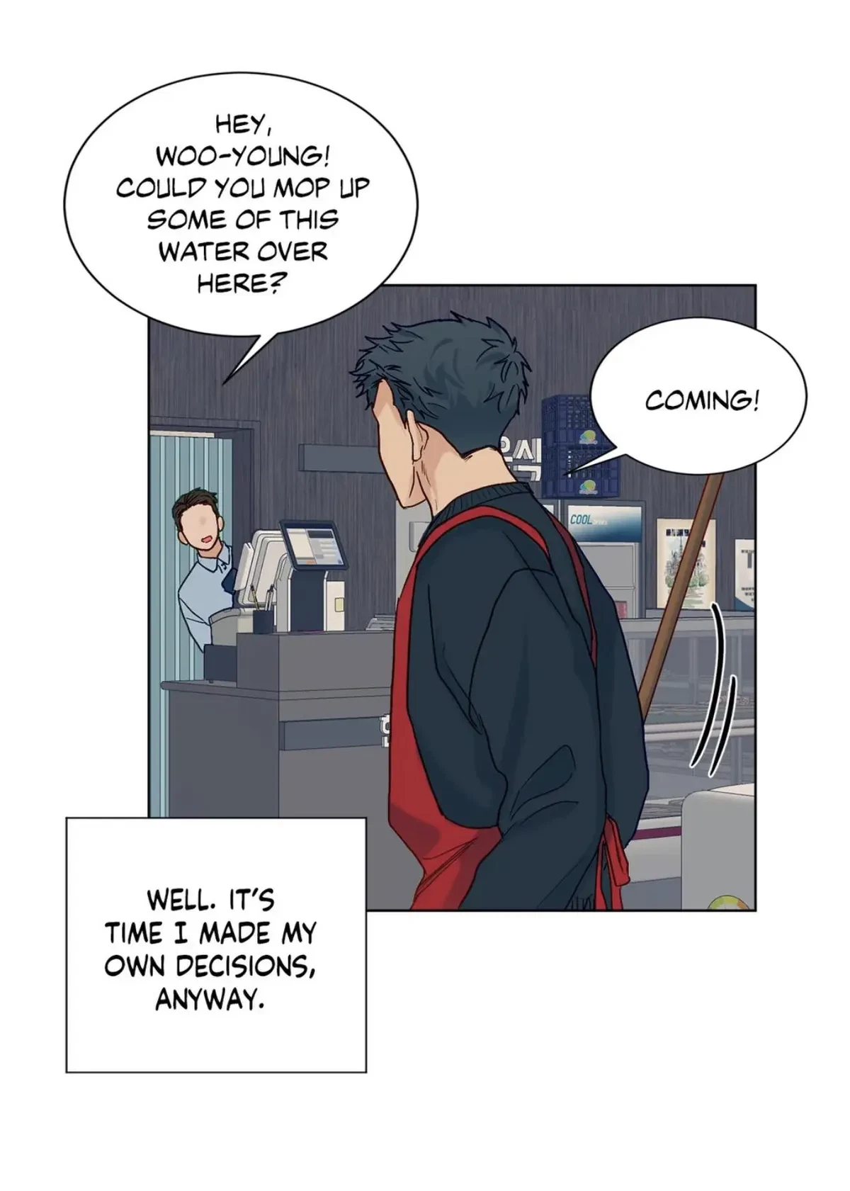 Side story 4, page 31