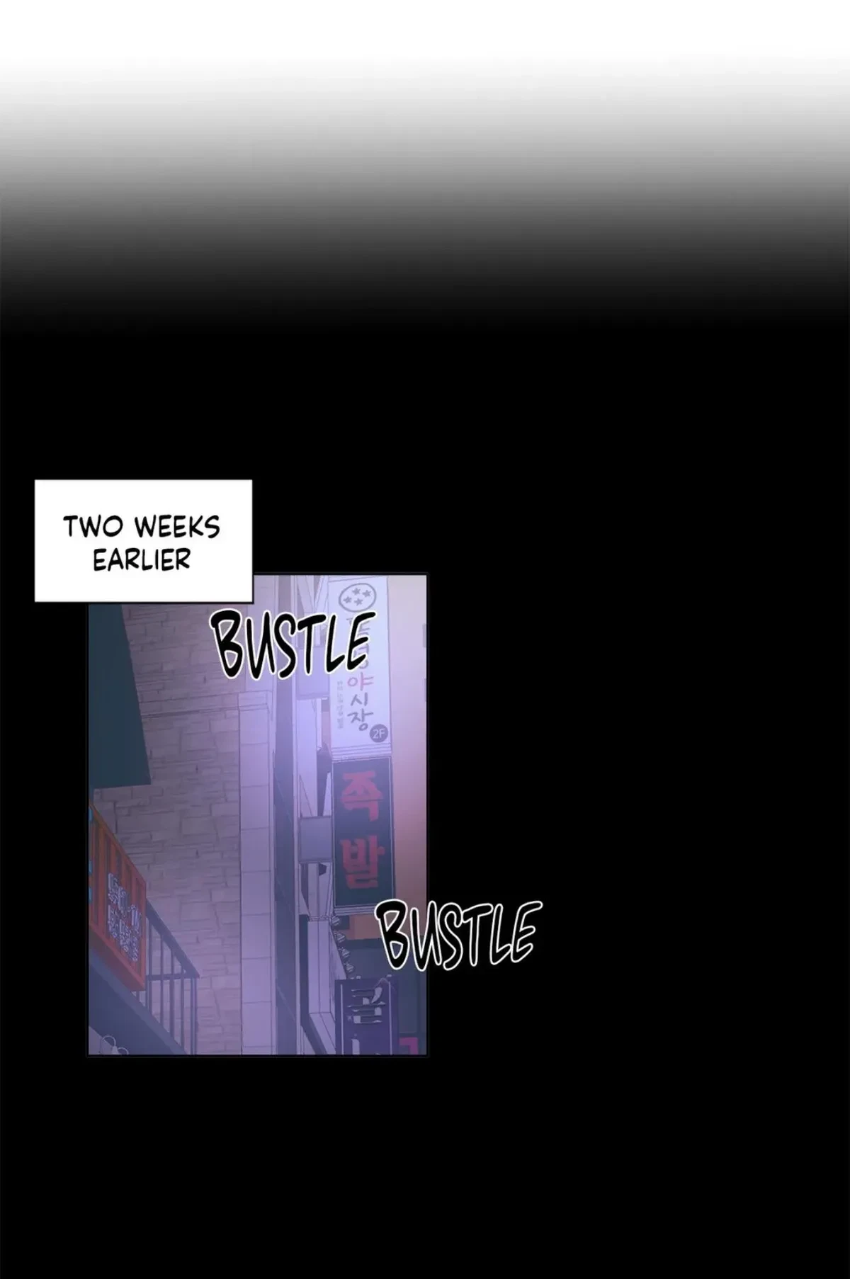 Side story 4, page 35
