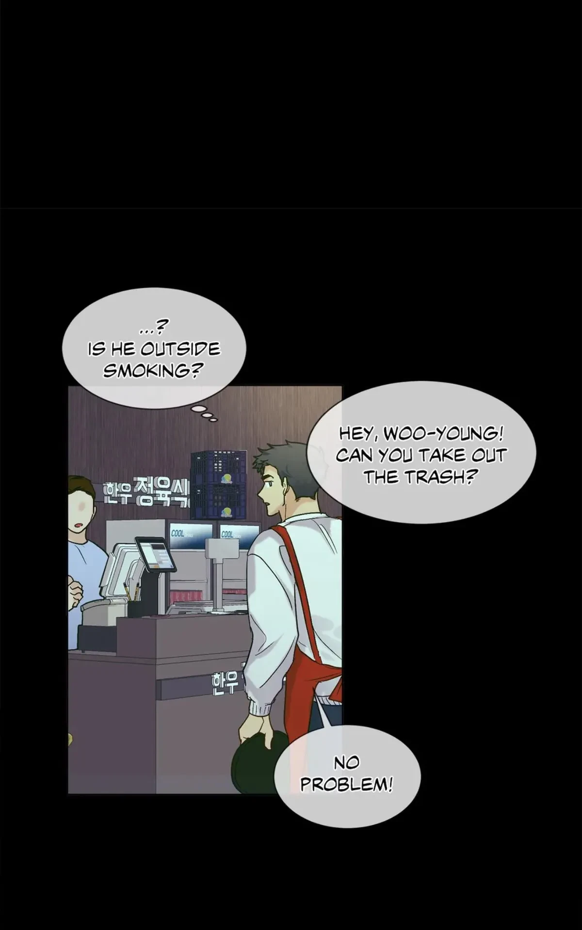 Side story 4, page 45