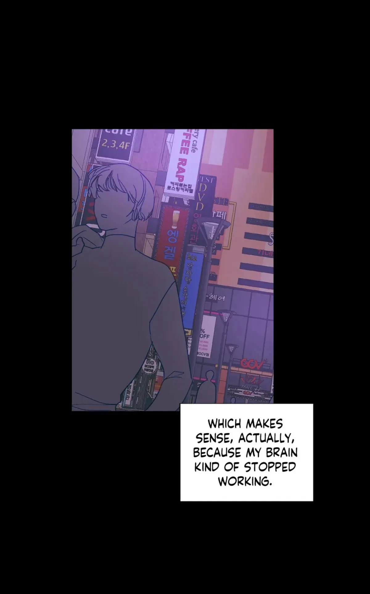 Side story 4, page 54