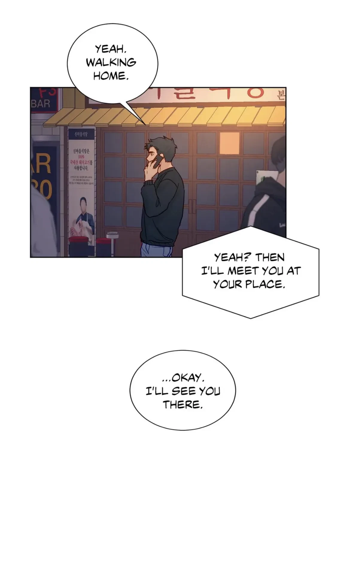 Side story 4, page 68
