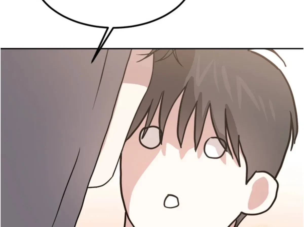 Let Me Love You Chapter 5, page 110