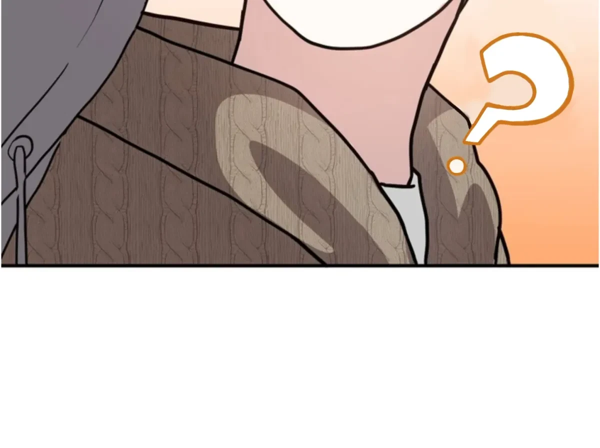 Let Me Love You Chapter 5, page 111