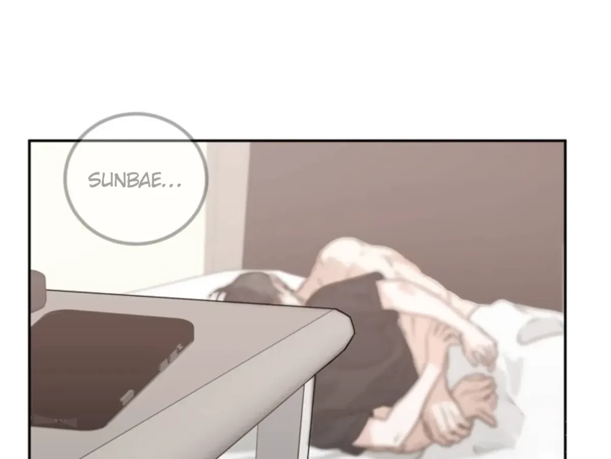 Let Me Love You Chapter 5, page 34