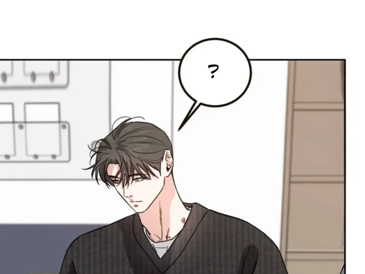 Let Me Love You Chapter 5, page 62