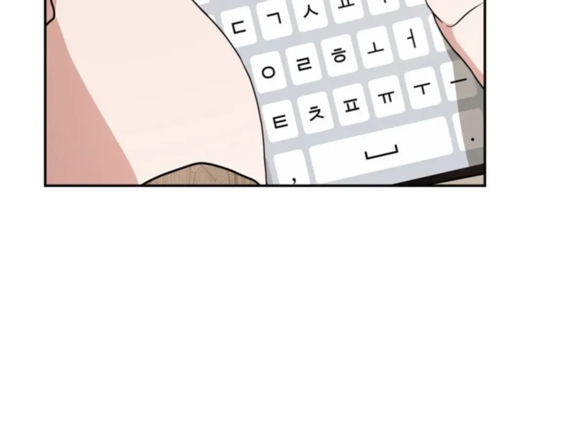 Let Me Love You Chapter 5, page 94