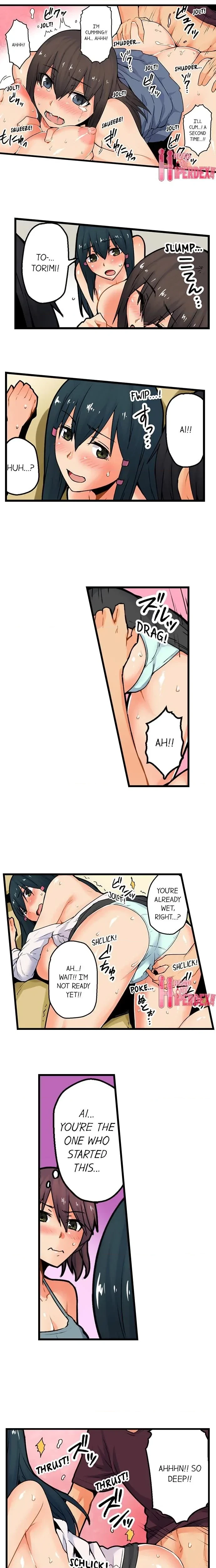 The Wrong Hole - Oops! I Did My Girlfriend's Sister Chapter 45, page 3