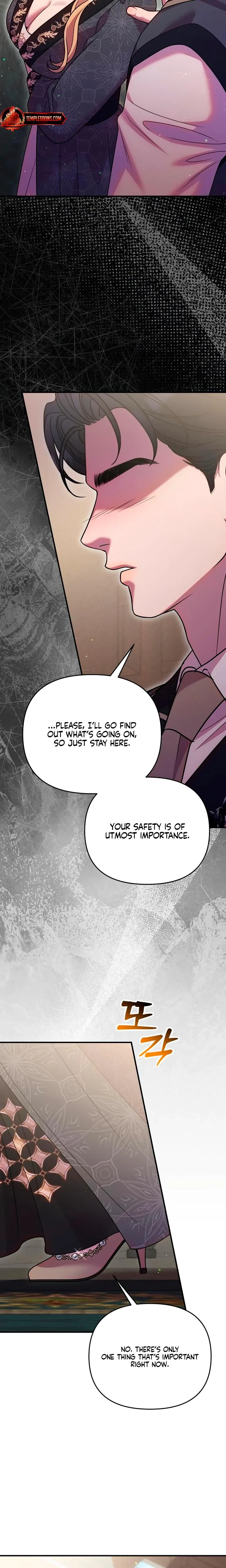 Chapter 48, page 7