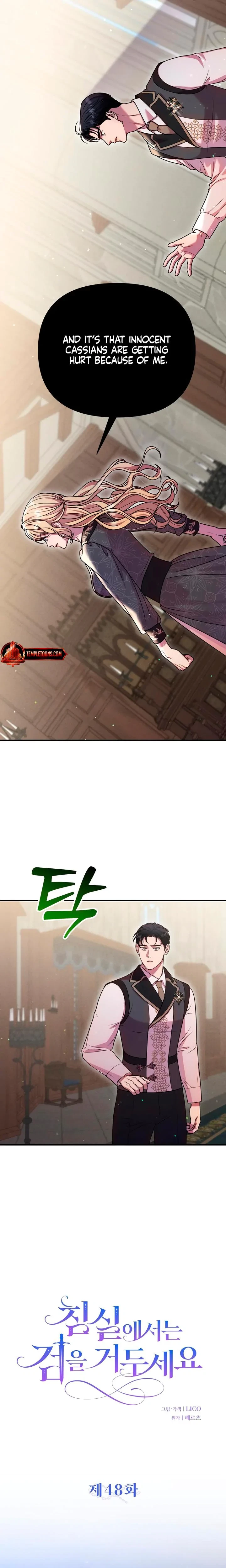 Chapter 48, page 8