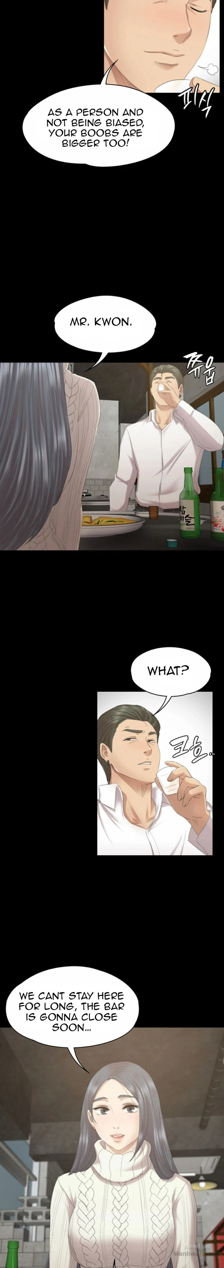 Chapter 59, page 17