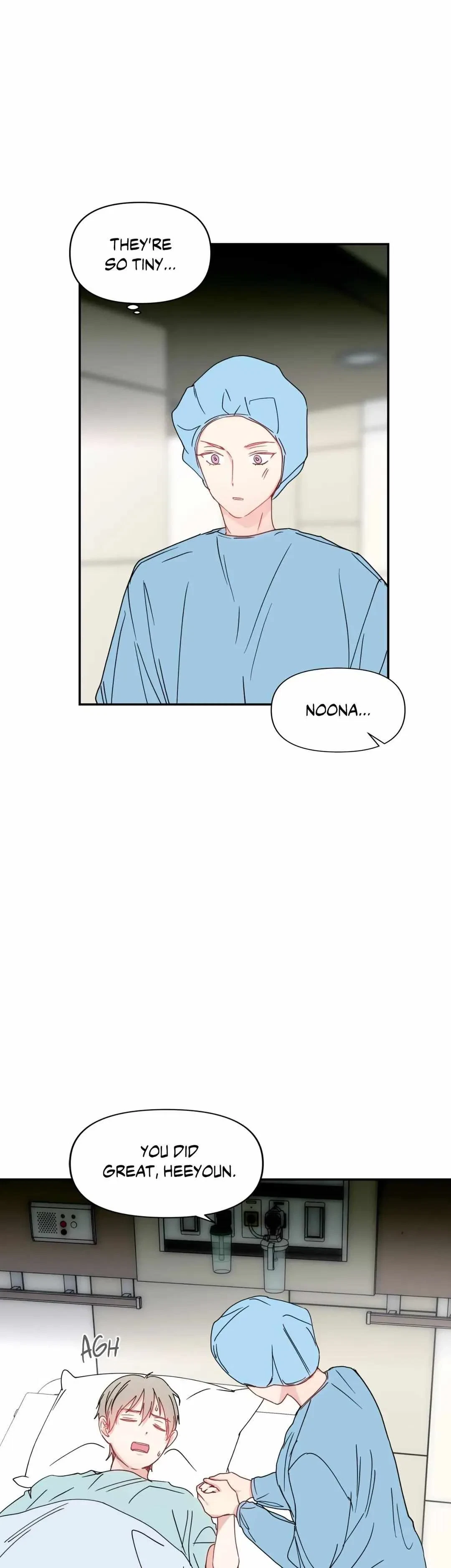 One Night Only Chapter 44, page 16