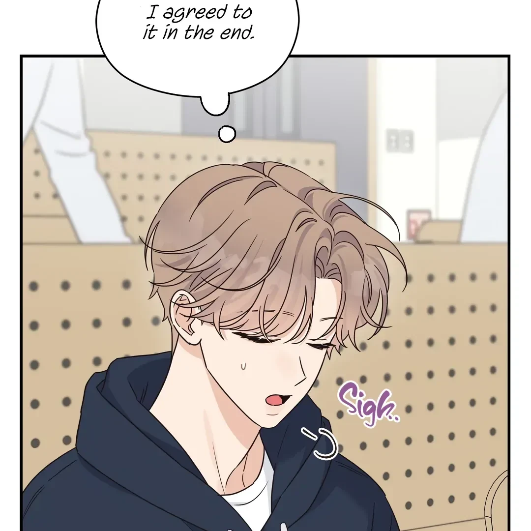 Chapter 11, page 6