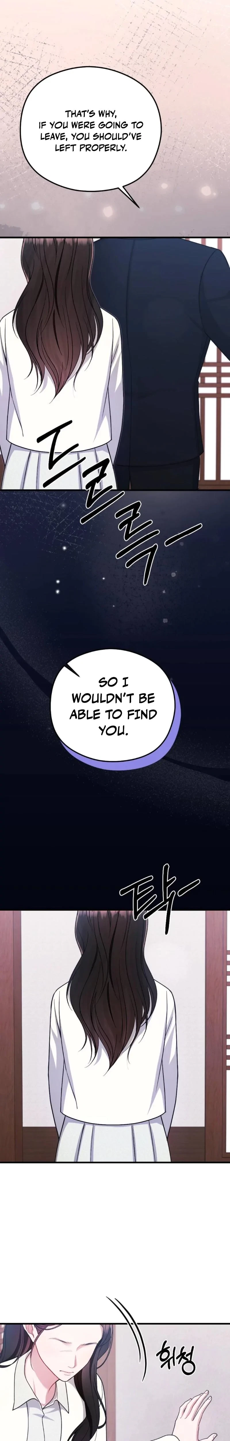 Chapter 16, page 17