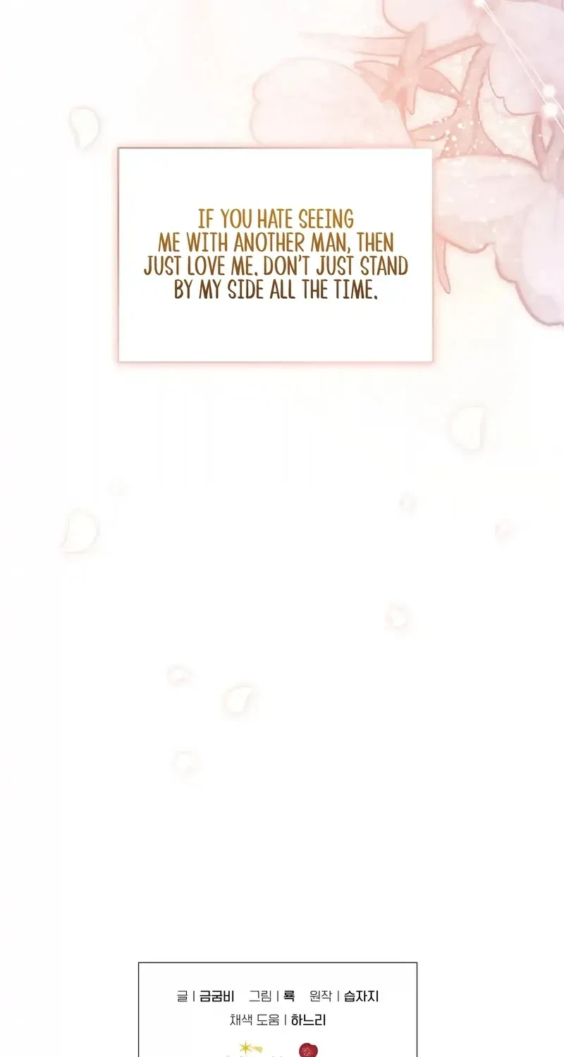 Chapter 1, page 27