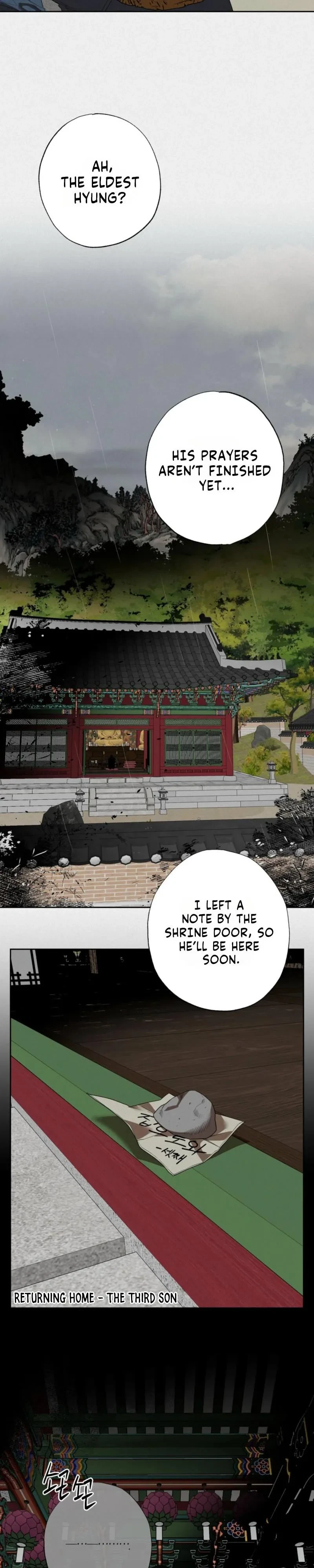 Chapter 1, page 8