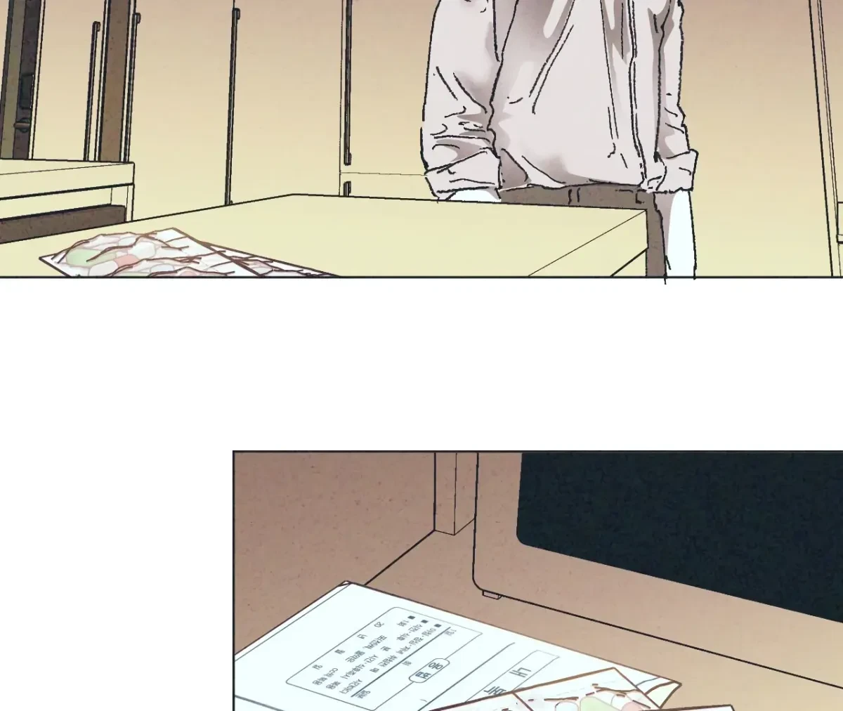 Chapter 6, page 14