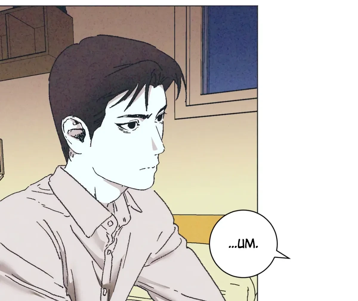 Chapter 6, page 50