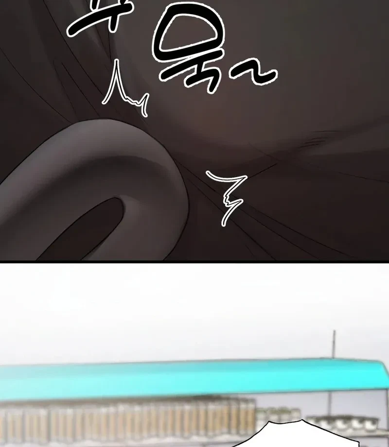 Chapter 2, page 8