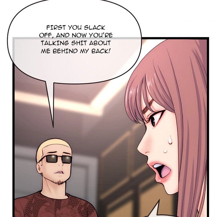 Chapter 19, page 15
