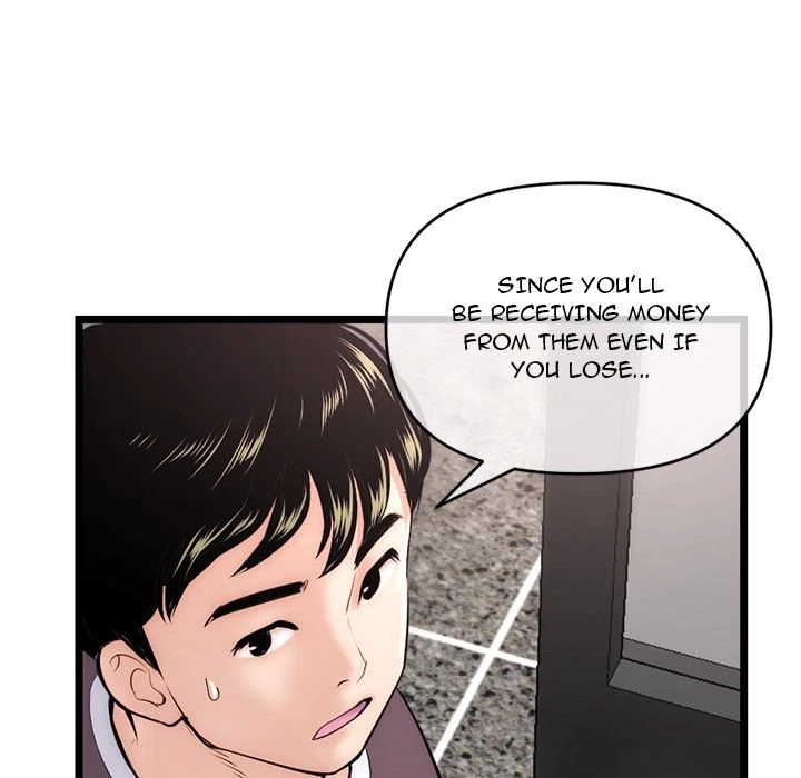 Chapter 19, page 47