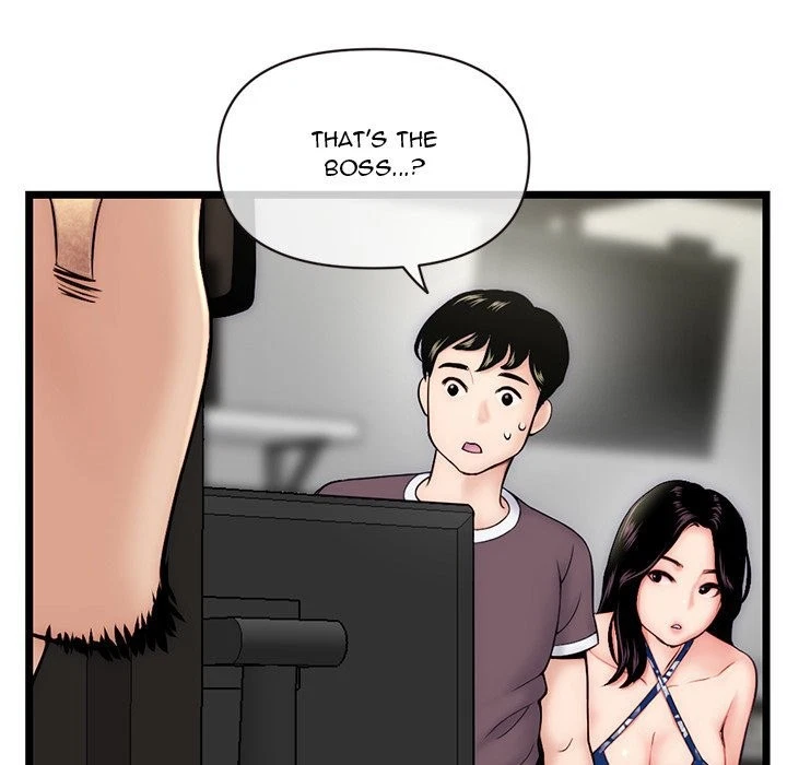 Chapter 19, page 7
