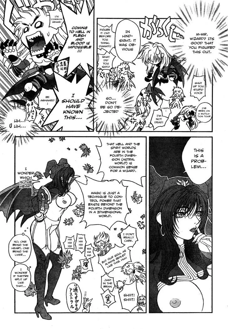Chapter 137, page 11