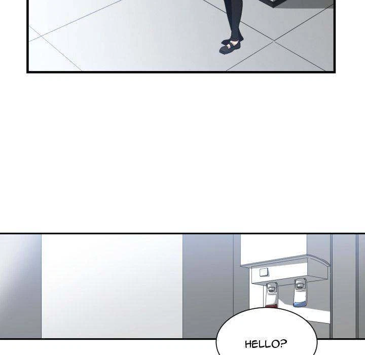 Chapter 17, page 10
