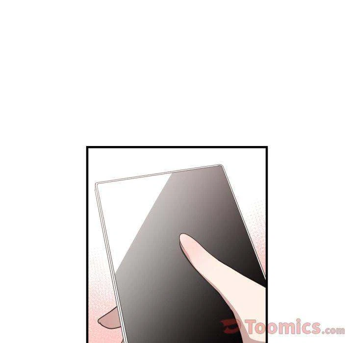 Chapter 17, page 15