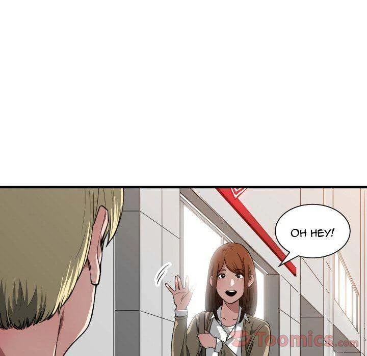 Chapter 17, page 51