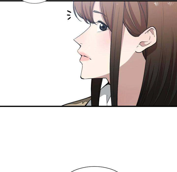 Chapter 17, page 93