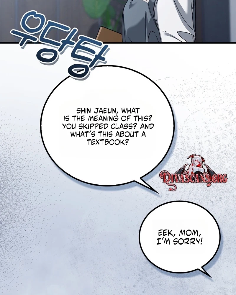 Chapter 2, page 56