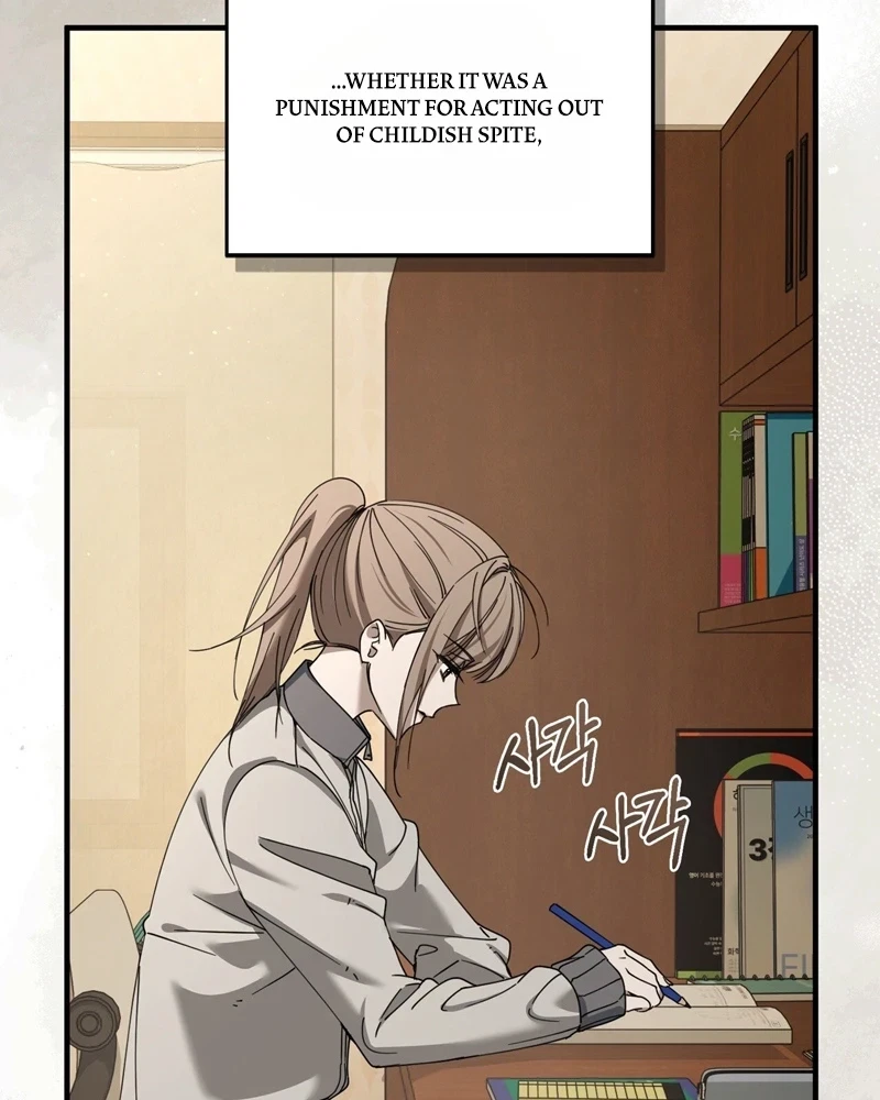 Chapter 2, page 61